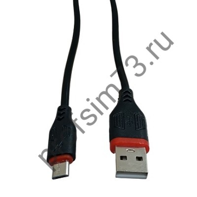 10100-1025  Кабель micro-USB 2.0 (1м) черный с красной вставкой 