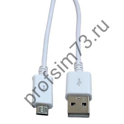 10100-1035 Кабель micro-USB 2.0 (1,4м) белый 