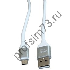 10100-1040 Кабель micro-USB 2.0 (2м) UN-958 белый с серебряной окантовкой