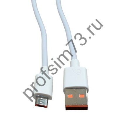 10100-1050 Кабель micro-USB  3.0 (1м) 6А, RC60 быстрый заряд (белый)