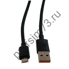 10100-1055 Кабель micro-USB 3.0 (1м) 6А, RC60 быстрый заряд (черный)