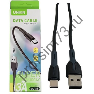 10100-1225 Кабель USB-Type-C  (1м) 3A (черный)  UNION UC-38 