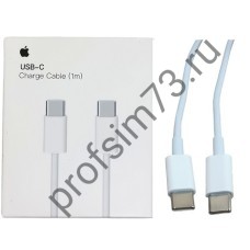 10100-1250 Кабель USB Type-C + Type-C (1м) А1997 (белый)