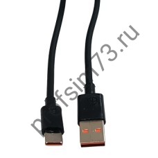 10100-1265 Кабель Type-C  USB 3.0 (1м) 6А, RC60 быстрый заряд (черный)