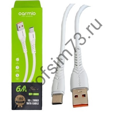 10100-1280 Кабель Type-C-USB (1м) 6A, быстрая зарядка (белый) Oarmio 