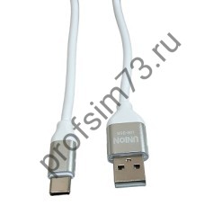 10100-1290  Кабель Type-C  USB 2.0 (2м) UN-958  белый с серебряной окантовкой 