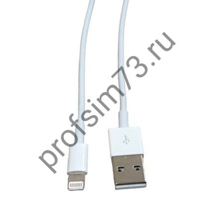 10100-1310 Кабель Foxcoon Lightning (iPhone)  1м белый