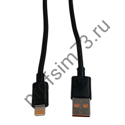 10100-1350 Кабель Lighning (iPhone) RC60, 6А быстрый заряд (1м) черный