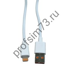 10100-1355 Кабель Lighning (iPhone) RC60, 6А быстрый заряд (1м) белый