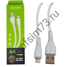 10100-1360 Кабель Lightning-USB (iPhone) 1м, 6A  быстрая зарядка (белый) Oarmio