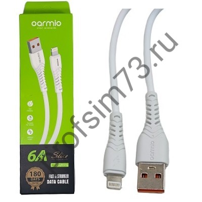 10100-1360 Кабель Lightning-USB (iPhone) 1м, 6A  быстрая зарядка (белый) Oarmio
