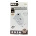 10100-0060 Сетевое З/У S95,  18W,  5V/3.1A  (1USB) QC3.0,  MPM белый 