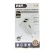 10100-0210 Сетевое зарядное устройство (адаптер) 2USB,  5V/2.1A  (белый) S85 MPM
