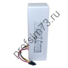 228-3090 Аккумуляторная батарея Li-ion 14.4v,  2600mAh (P1904-4S1P-MM) Xiaomi