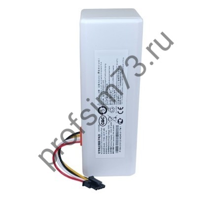 228-3090 Аккумуляторная батарея Li-ion 14.4v,  2600mAh (P1904-4S1P-MM) Xiaomi