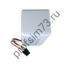 228-3090 Аккумуляторная батарея Li-ion 14.4v,  2600mAh (P1904-4S1P-MM) Xiaomi