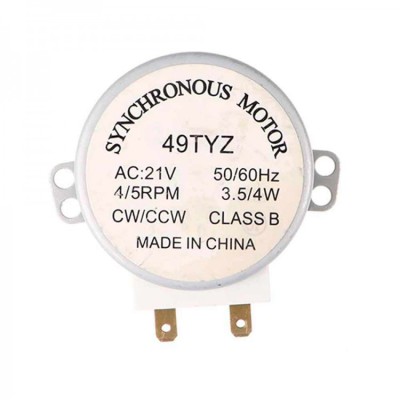 270-1105 Двигатель вращения стола 21 V, высота шток h-10 мм