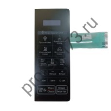 270-2033 Сенсорная панель LG  MS2043H, MFM62977505 (черная)