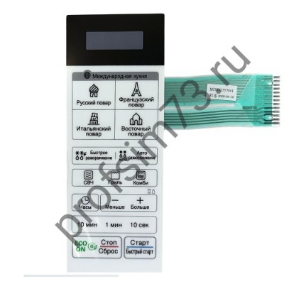 270-2037 Сенсорная панель LG MFM62757001 (белая)