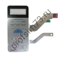 270-2054 Сенсорная панель SAMSUNG G2739NR, DE34-00115F  (серебристая)
