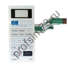 270-2057 Сенсорная панель SAMSUNG GW73BR/BWT, DE34-00365A (белая)