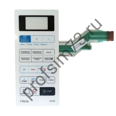 270-2057 Сенсорная панель SAMSUNG GW73BR/BWT, DE34-00365A (белая)