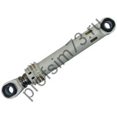 203-0520 Амортизатор 120N, ZANUSSI, Electrolux  1240172104, 1322553015, SAR015ZN