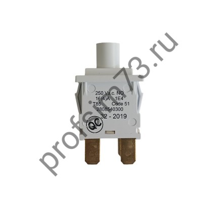 202-0015 Кнопка сетевая BEKO (со светодиодом) 2808540300 (шир.клеммы) SWT203AC, SWT206AC 