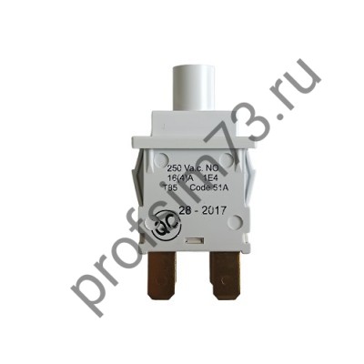 202-0020 Кнопка сетевая Beko (без светодиода) 2808540500, 2808540400, SWT200AC