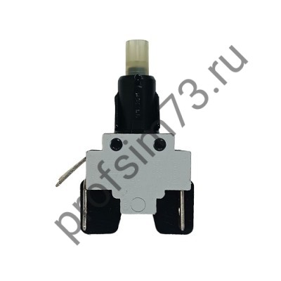 202-0041 Кнопка Candy 90434770 (6 контактов) 1.52.030.05 E0033, SWT001CY