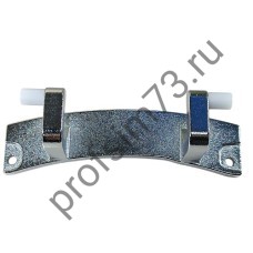 222-0515 Петля люка  Haier 13,6см (матовый хром) 0020101189