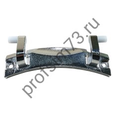 222-0517 Петля люка Haier 14см (хромированная) 0020102643 