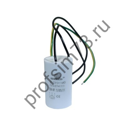 219-8340 Фильтр помехоподавляющий 0.1mF (3 провода) 481912118063, 532000100, 00230102, CAP202UN