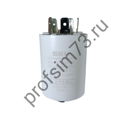 219-8345 Сетевой фильтр помехоподавляющий 0,47 MF, 1.57.000.01 (12AG061) CAP200UN