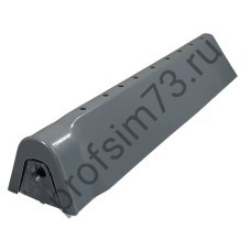 221-0825 Ребро бака SAMSUNG (L-250мм) 9 отверстий, DC97-13901A аналог