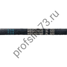 232-0235 Ремень 3L522 клиновой MEGADYNE 232-0235 Ремень 3L522 клиновой MEGADYNE