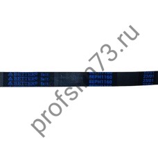 231-1440  Ремень 1160H8 (1100мм-реальный размер) BETTER 908092003033 (908092003041, 908092003000)  вз BLH145UN   черный 