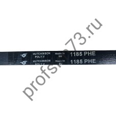 231-1840  Ремень 1185Н8 (1100мм-реальный размер) HUTCHINSON  BLH119UN черный 