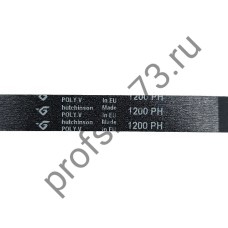 231-2325  Ремень 1200Н9 (1200мм-реальный размер) HUTCHINSON BLH301UN черный 