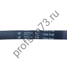 231-2361  Ремень 1204Н8 (1120мм-реальный размер) HUTCHINSON 481235818167, 375541, BLH304UN черный