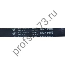 231-2755 Ремень 1227Н8 (1160мм-реальный размер) EL HUTCHINSON BLH356UN черный