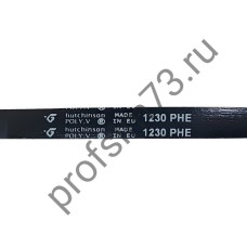 231-2805  Ремень 1230H8 (1150мм-реальный размер) HUTCHINSON 41003164, BLH318UN  черный 