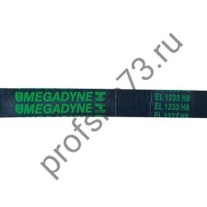 231-2851  Ремень 1233H8 (1190 мм - реальный размер) MEGADYNE WN534, BLH392UN черный