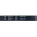 231-3200  Ремень 1245Н8 (1240мм-реальный размер) Hutchinson 51X7304, BLH330UN черный