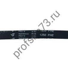 231-3260  Ремень 1250Н7 (1160мм-реальный размер) HUTCHINSON 52X1282,  BLH331UN черный 