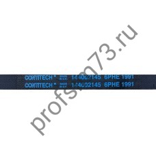 231-8008 Ремень 1991H6 (1920мм-реальный размер) CONTITECH INDESIT 116358 вз 300793 (для сушильной машины) черный 