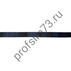 233-2065 Ремень 1166J5 (1090мм-реальный размер) Атлант 908092003020 вз 908092003034 ориг. Better, черный
