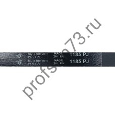 233-2380  Ремень 1185J5 (1180мм-реальный размер) HUTCHINSON AV09260, BLJ159UN черный