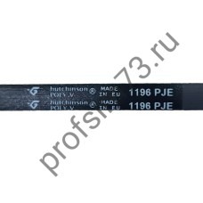 233-2546 Ремень 1196J5 (1120мм-реальный размер) HUTCHINSON 1108785005, BLJ175UN черный 