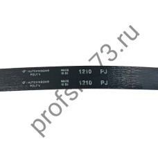 233-2816  Ремень 1210J6 (1200мм- реальный размер) HUTCHINSON BLJ415UN  черный 
